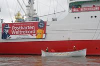 Beiboot der CAP SAN DIEGO (IMO 5060794) am 16.09.2021 an der Überseebrücke im Hafen von Hamburg