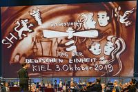 Sandmalerei beim Tag der Deutschen Einheit 2019 in Kiel